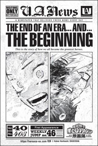 My Hero Academia
